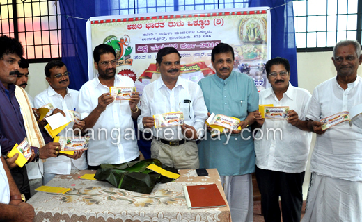 Pundi Panav launch